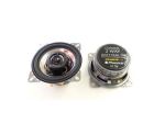 Coppia altoparlanti per auto 100mm marchio PHONOCAR Mod.2/661 Titanium Line 100w