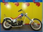 CUSTOMBIKE R50FXC Renegade Finanziabile - Bianco - 8000 rif. 23078909