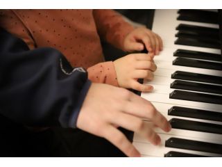 Lezioni di pianoforte
