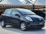 TOYOTA  Yaris 1.0 5 porte Now