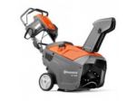 Spazzaneve ST 121 E Husqvarna - Cardelli