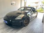 Nissan 350Z Coupe 3.5 V6 Lev2