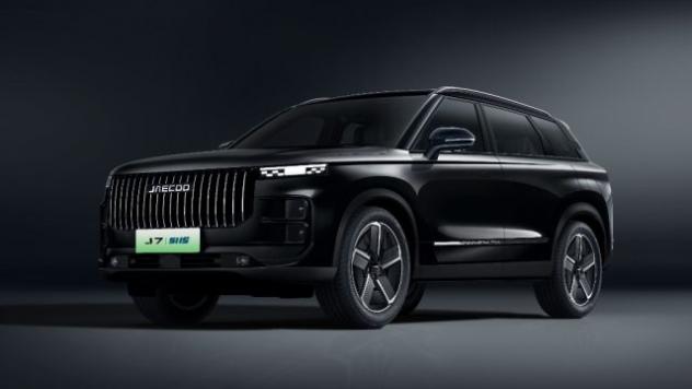 JAECOO Jaecoo 7 Super Hybrid - PREMIUM rif. 22055661
