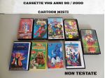 Cassette VHS Anni 90/2000 CARTONI ANIMATI MISTI (Non testate)