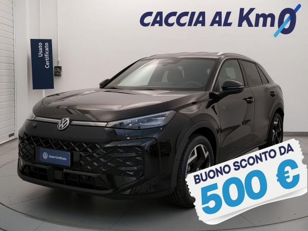 Volkswagen T-Roc 1.5 eTSI 110kW ACT R-Line DSG