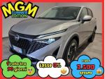 NISSAN Qashqai MHEV 158 CV Xtronic N-Connecta rif. 23404485