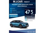 PEUGEOT 3008 Hybrid 145 e-DCS6 Allure Business priv1 rif. 23904619
