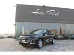 AUDI Q5 SPB TDI 150 kW S tronic quattro S line editi rif. 23295615