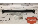 Ammortizzatore Sterzo Land Cruiser 4570060020
