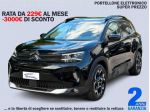 CITROEN - C5 Aircross - Hybrid 145 e-DCS 6 Max#PORTELLONE ELETTRONICO!