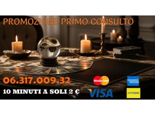 Cartomanzia 2 euro 10 minuti subito