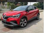 Renault Captur R.S. Line E-TECH 145 HEV #11251