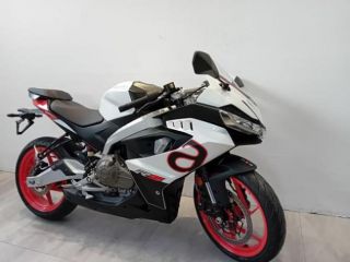 APRILIA RS 457 OPALESCENT LIGHT E5+