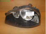 PROIETTORE SX SEAT AROSA  Parti elettriche  Fanaleria  Proiettori  Fanalino &hellip;