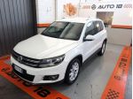 VOLKSWAGEN Tiguan 2.0 TDI 150 CV DISTRIBUZIONE OK!!! rif. 23887540