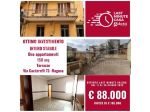 Casa Indipendente - Ragusa . Rif.: Cod. rif 3298030VRG