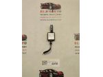 CENTRALINA ANTENNA LAND ROVER Freelander 3° Serie 6G9T-15K602-AB (0611)