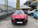 MAZDA CX-30 2.0L e-Skyactiv-G M Hybrid 2WD Exclusive Line rif. 23438124
