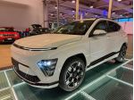 HYUNDAI Kona EV 64.8 KWh Exclusive + Pompa di Calore rif. 21844698