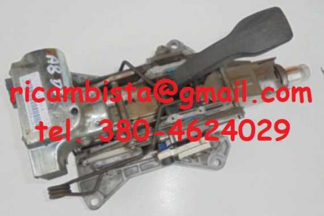 Volkswagen Touareg piantone sterzo 4E0905852B