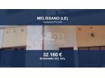 Immobile in asta di 139 m², box auto in vendita a Melissano