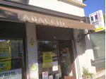TABACCHERIA IN VIA GATTAMELATA A PADOVA CON PREZZO SCONTATO