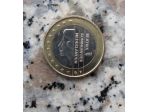 MONETA DA 1 EURO OLANDA DEL 2001 - MAI CIRCOLATO -