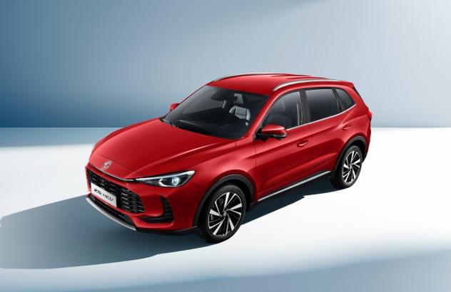 Mg ZS hybrid luxury , NUOVA DA CONFIGURARE ! - Foto 4