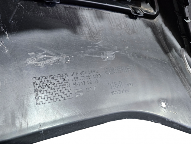 PARAURTI POSTERIORE COMPLETO CUPRA Formentor Serie 5FF807568B (20) - Foto 12