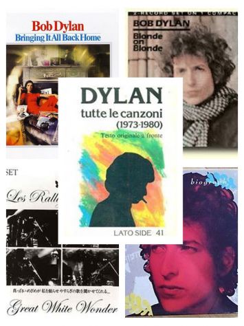 BOB DYLAN tutte le canzoni (1973-1980), LATO SIDE 41, Editore Lato Side 1980. - Foto 3