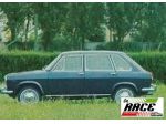 AUTOBIANCHI PRIMULA 65C