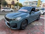 BMW X1 xDrive Hybrid Mhev **FULL OPTIONAL**