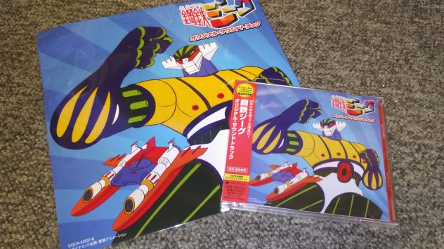 JEEG ROBOT D'ACCIAIO ORIGINAL SOUNDTRACK DOPPIO CD BGM 2025 - Foto 3