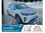 Kia Stonic Stonic 1.2 mpi Gpl Style Special Edition 78cv