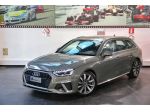 AUDI A4 35 TDI Avant S-Tronic S-Line rif. 24061666