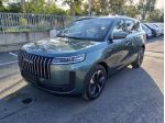 Jaecoo 5 1.6 TGDI 147 CV aut. Exclusive