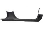 BATTITACCO OPEL Corsa F Serie 39196905 (19)