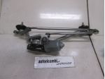 159300-2690 ASTA MOTORINO TERGICRISTALLO TERGIPARABREZZA TOYOTA URBAN CRUIS …