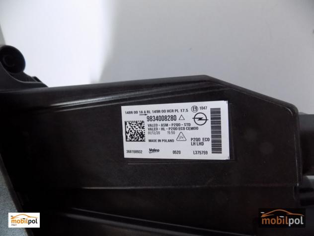Opel Mokka 2020- Faro LED sinistra - 10567 - Foto 10