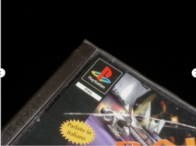 ballblazer champions video gioco per playstation ps 1 2 3 ps1 psx pal ita nuovo - Foto 6