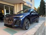 AUDI Q5 TDI 150 kW mHEV+ S tronic quattro S line edition. rif. 24138233
