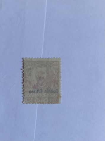 R11- FRANCOBOLLI ITALIA - Foto 2