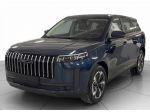 JAECOO 5 J Jaecoo 1.6 TGDI 147 CV aut. Exclusive