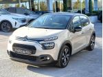 CITROEN C3 PureTech 83 S&S Shine Pack rif. 24232625