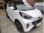 DR AUTOMOBILES dr 1.0 EV dr 1.0 EV *PRONTA CONSEGNA, PROMO AZZURRA*