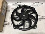 Ventola Radiatore Citroen C4 - Ds4 - Ds5 1253K4