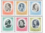 ITALIA francobolli serie: UOMINI ILLUSTRI
