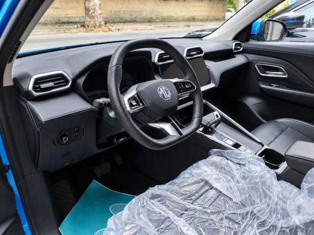 MG ZS 1.5 VTi-tech Luxury Hybrid+ - Foto 8