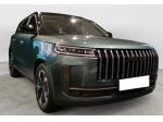 JAECOO 5 J Jaecoo FULL HYBRID 224CV PURE