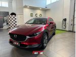 Mazda CX-30 CX-30 2.0 m-hybrid Executive 2wd 180cv 6at